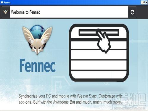 Fennec 火狐浏览器便携版,Fennec 火狐浏览器便携版下载,Fennec 火狐浏览器便携版官方下载