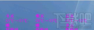 桌面简易助手,桌面简易助手下载,桌面简易助手官方下载