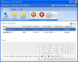 Quicksys Disk Defrag,Quicksys Disk Defrag下载,Quicksys Disk Defrag官方下载