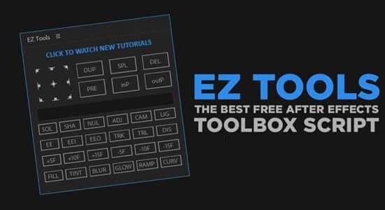 EZTools,AE.