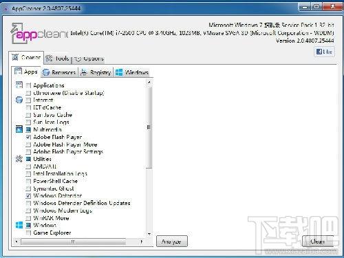 AppCleaner,AppCleaner下载,AppCleaner官方下载,系统清理工具