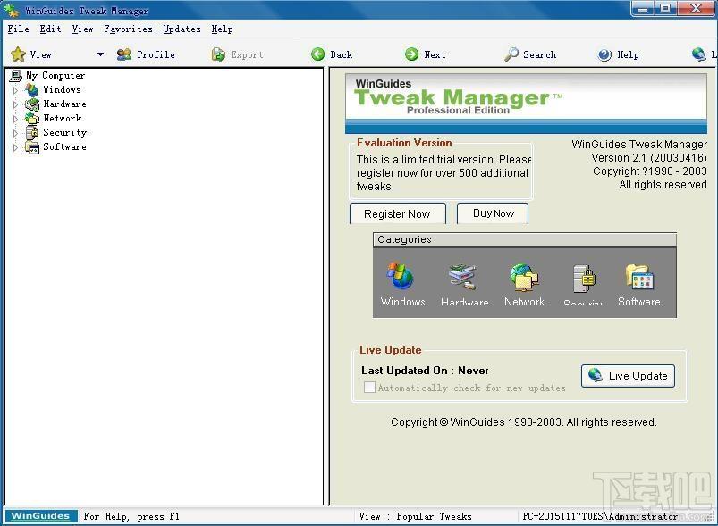 WinGuides Tweak Manager,Tweak Manager,系统设置工具