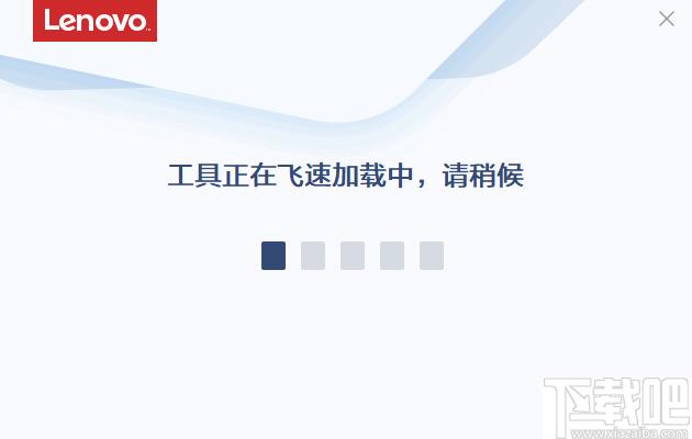 Win10输入法修复工具下载,系统修复