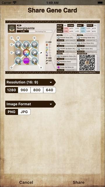 mh伙伴物语2app(GameCat: MHST2)下载,mh伙伴物语2,Wikiapp,工具app
