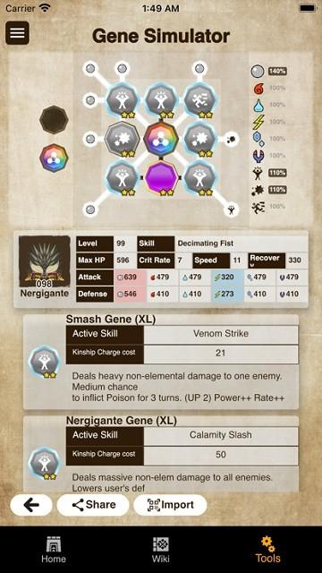 mh伙伴物语2app(GameCat: MHST2)下载,mh伙伴物语2,Wikiapp,工具app