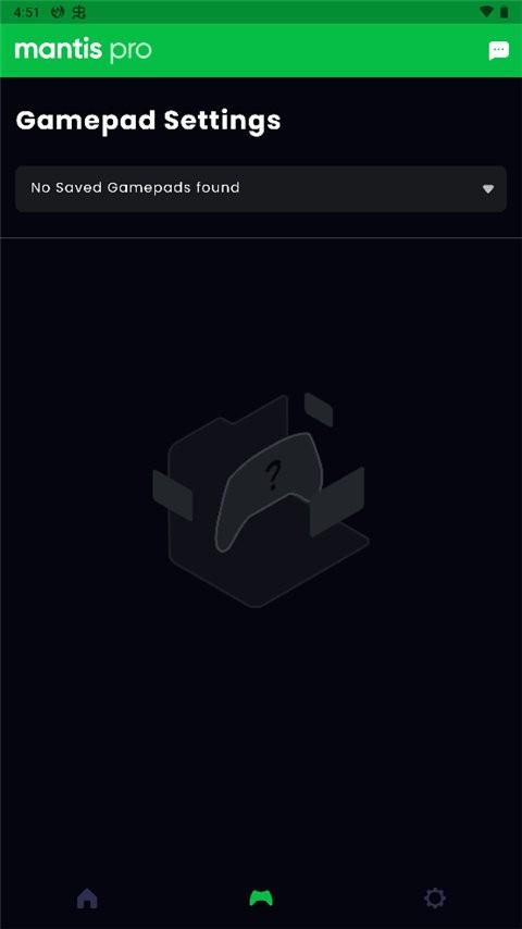 mantis gamepad pro汉化版下载,游戏手柄app,mantisgamepadpro