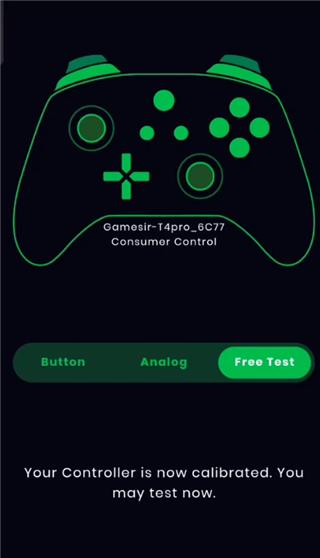 mantis gamepad pro汉化版下载,游戏手柄app,mantisgamepadpro