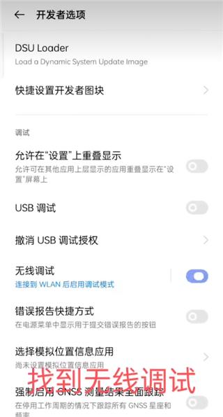 mantis gamepad pro汉化版下载,游戏手柄app,mantisgamepadpro