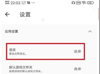 joiplay模拟器三件套汉化版下载,joiplay,游戏模拟器