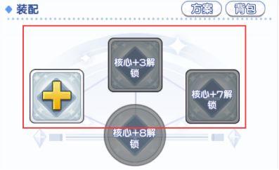 冒险小分队手游下载,冒险小分队,二次元手游,萌娘手游