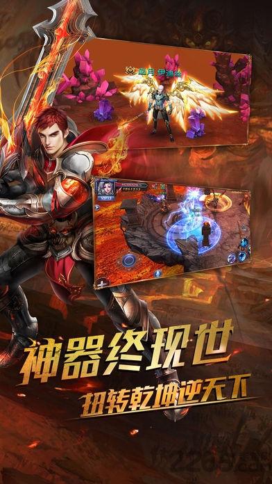 神权永恒内购破解版下载,神权永恒,魔幻手游,战斗手游