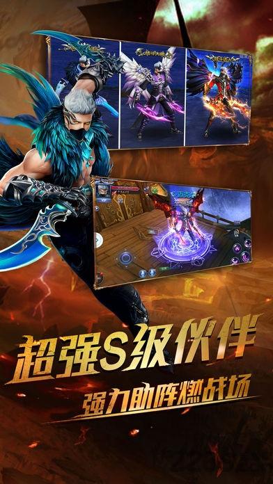 神权永恒内购破解版下载,神权永恒,魔幻手游,战斗手游
