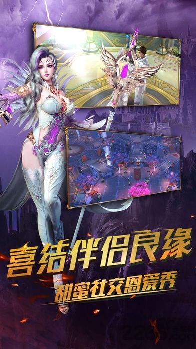 神权永恒内购破解版下载,神权永恒,魔幻手游,战斗手游