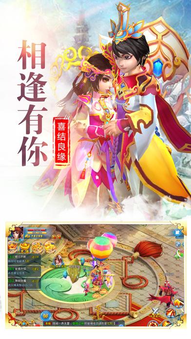 万魂录手游(暂未上线),万魂录,角色扮演手游,rpg手游