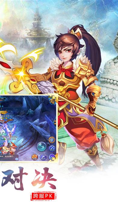万魂录手游(暂未上线),万魂录,角色扮演手游,rpg手游