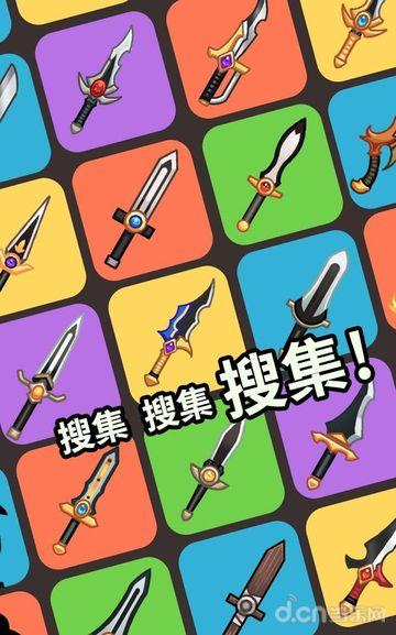 突然成为刺客手游下载,突然成为刺客,rpg游戏,卡通游戏