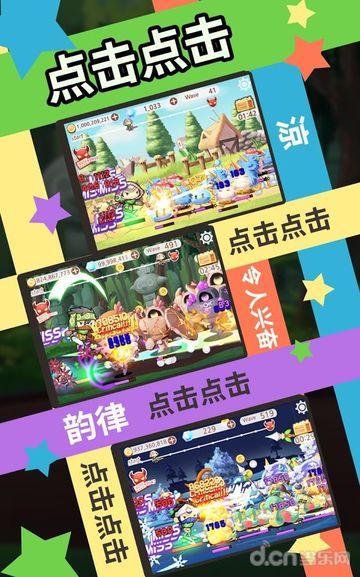 突然成为刺客手游下载,突然成为刺客,rpg游戏,卡通游戏