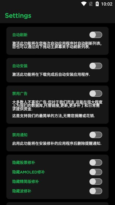 xmanager软件(spotify mod下载器)下载,xmanager,下载器app