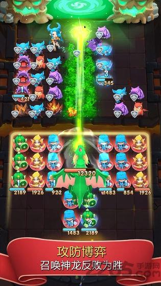 魔法连萌九游版下载,魔法连萌,策略手游,九游手游,对战手游