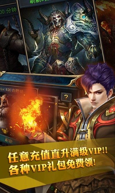 开局一条小青龙游戏下载,开局一条小青龙,仙侠手游,修仙手游