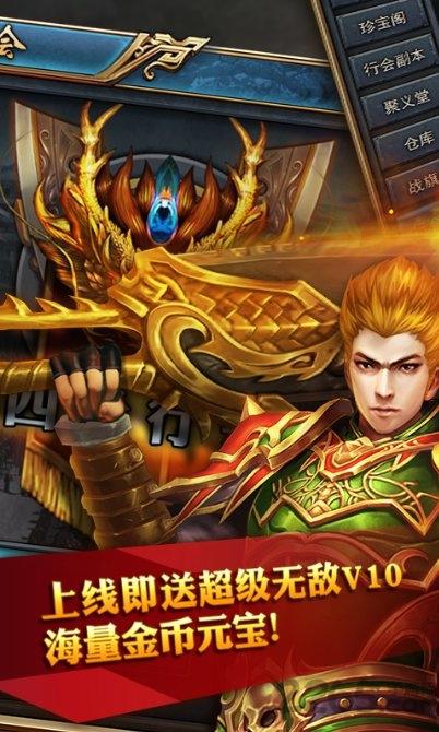 开局一条小青龙游戏下载,开局一条小青龙,仙侠手游,修仙手游