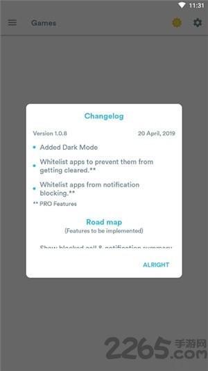 gaming mode最新版下载,gamingmode,游戏辅助