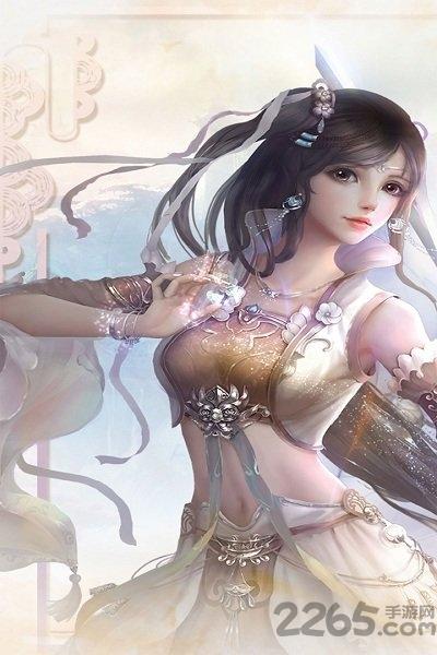 修天诀手游顺网版下载,修天诀,修仙手游,顺网手游