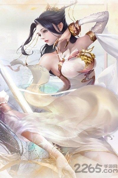 修天诀手游顺网版下载,修天诀,修仙手游,顺网手游