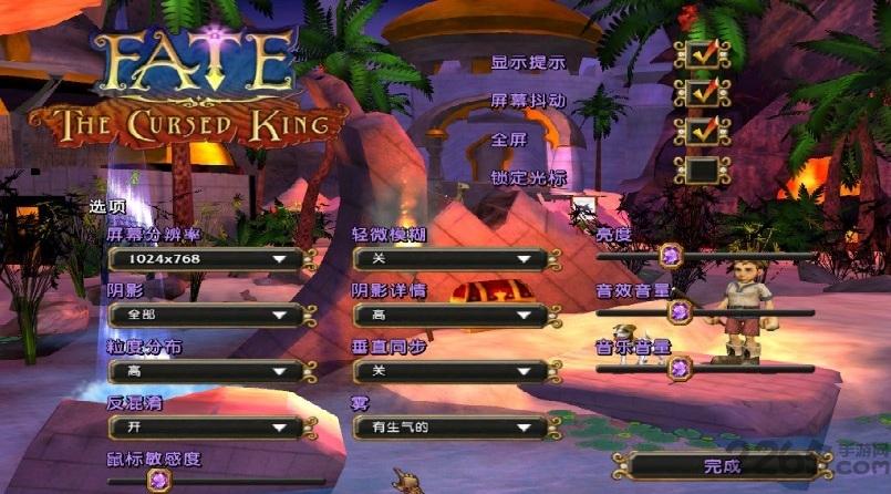 黑暗史诗4手机版(暂未上线),黑暗史诗,魔幻游戏,冒险游戏