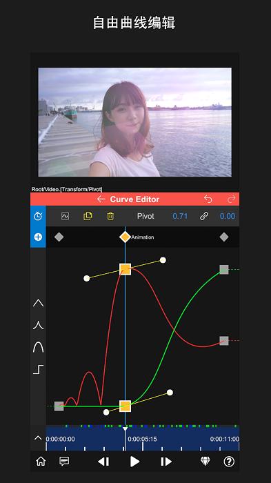 nodevideo专业版最新版本下载,nodevideo,剪辑app