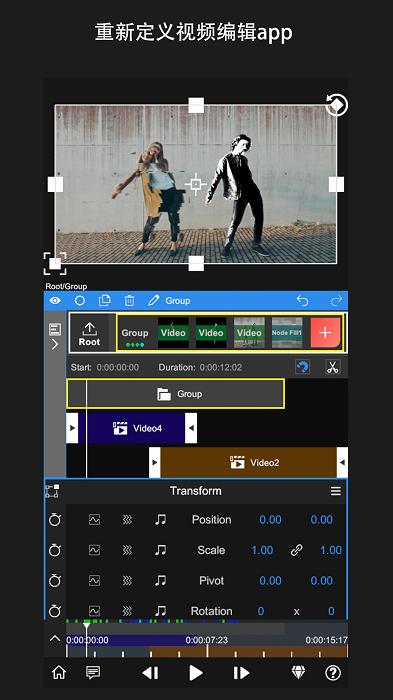 nodevideo专业版最新版本下载,nodevideo,剪辑app