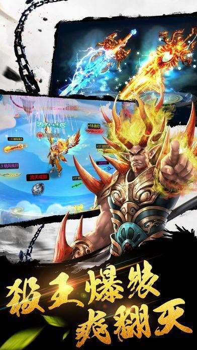 大神仙3d最新版下载,大神仙3d,角色扮演手游,仙侠手游